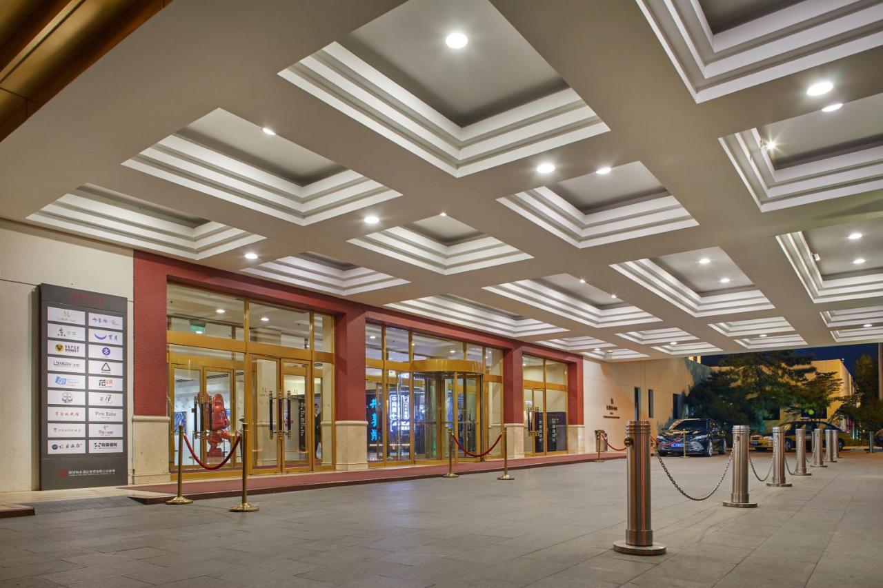 Beijing 5L Hotel ภายนอก รูปภาพ